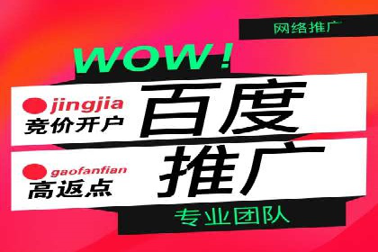 案例解析：信息流广告如何助力品牌快速崛起